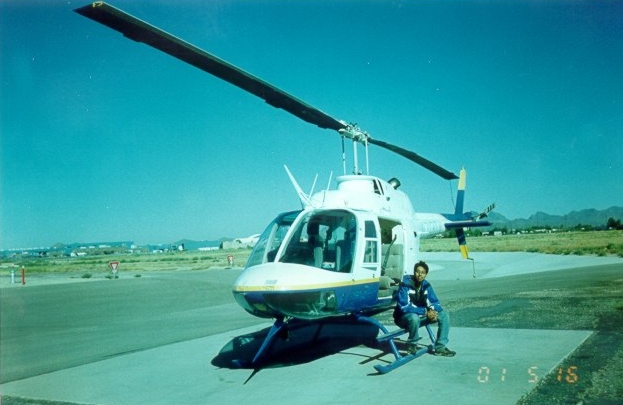 Chopper